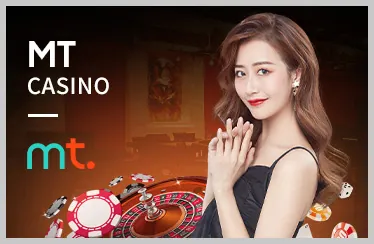 Baccarat Trực tuyến tại god88 chính thức